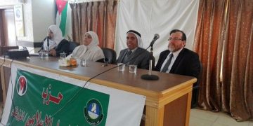 القطاع النسائي لـ”العمل الإسلامي” بالزرقاء يلتقي نواب “الإصلاح”‎