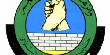 “العمل الإسلامي” تستنكر انتهاكات مقام “النبي هارون”