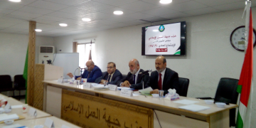 “شورى العمل الإسلامي” ينتخب أبو الرب عضوا مكملا خلفا لعربيات