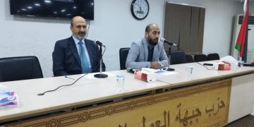 “القطاع الشبابي” في العمل الإسلامي يستكمل انتخاب اعضاء لجنته المركزية من ممثلي الفروع