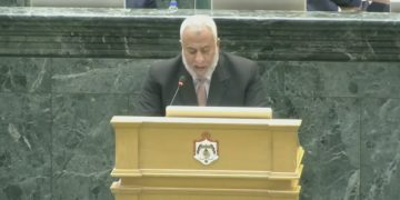 كلمة النائب أ. إبراهيم أبو السيد خلال مناقشة مشروع قانون موازنة العام 2020