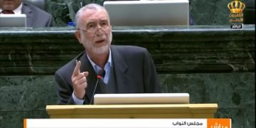 كلمة النائب د موسى الوحش خلال مناقشة مشروع الموازنة لعام 2020