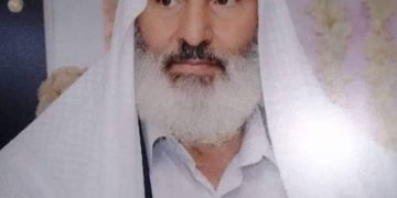 نعي الأخ موسى قطيط