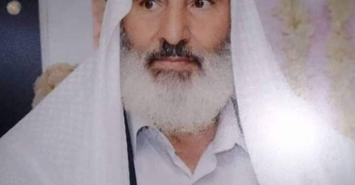 نعي الأخ موسى قطيط