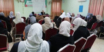 أمسية مقدسية للقطاع النسائي للحزب في فرع النزهة