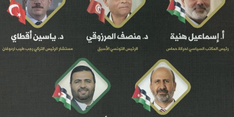 في ندوة عقدتها الحركة الإسلامية في ذكرى النكسة