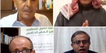 خلال ندوة لـ”العمل الإسلامي”… نقابيون: ما يجري من تضييق على العمل النقابي ومصادرة للحريات إضعاف للدولة ومؤسساتها
