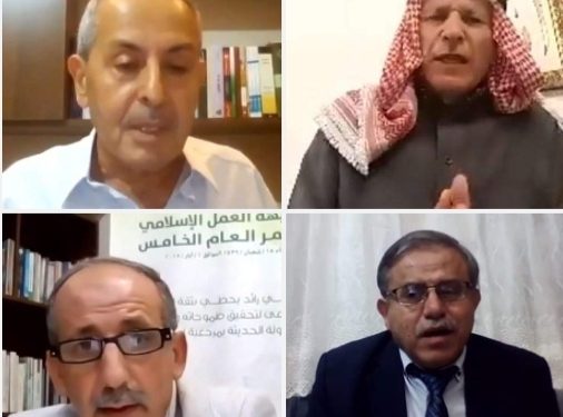 خلال ندوة لـ”العمل الإسلامي”… نقابيون: ما يجري من تضييق على العمل النقابي ومصادرة للحريات إضعاف للدولة ومؤسساتها