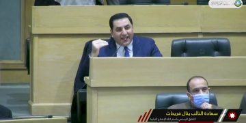 النائب فريحات يقرر استجواب وزير التربية حول قرارات إحالة معلمين للاستيداع التقاعد المبكر