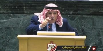 | فيديو || موقف كتلةالإصلاح النيابية الموحد : لن نقبل موازنة تستنزف جيوب المواطنين، وما هي إلا جريمة في حق الوطن