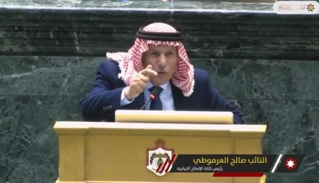 | فيديو || موقف كتلةالإصلاح النيابية الموحد : لن نقبل موازنة تستنزف جيوب المواطنين، وما هي إلا جريمة في حق الوطن