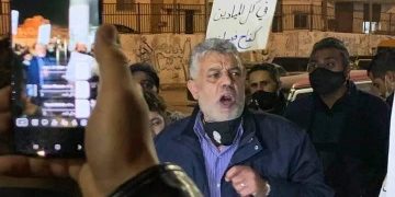 “حريات العمل الإسلامي” تستنكر اعتقال عضو مجلس نقابة المعلمين كفاح أبو فرحان