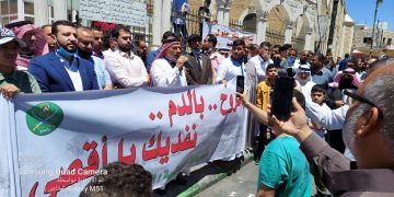 هبة شعبية بمختلف المحافظات نصرة للأقصى وغزة