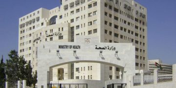 “العمل الإسلامي” يطالب بالتحقيق في حادثة مستشفى الجاردنز ومحاسبة المقصرين