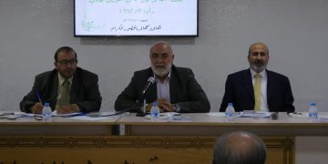 “شورى العمل الإسلامي” : المماطلة في تحقيق الإصلاح ستفاقم من الأزمات التي يمر بها الوطن