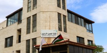 “حريات العمل الإسلامي” تستنكر الاعتقالات بحق المعلمين ويطالب الحكومة يوقف نهج التأزيم تجاه قضيتهم