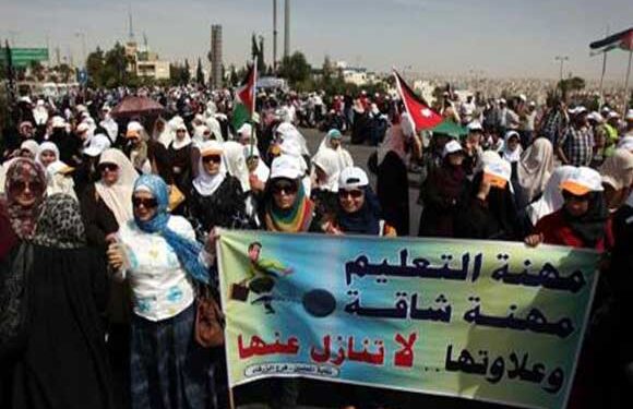 “القطاع النسائي”في العمل الإسلامي: ما تعرضت له معلمات خلال توقيفهن أمس ممارسات خارجة عن قيم المجتمع وإساءة للمرأة الاردنية