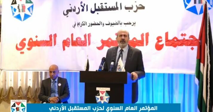 في كلمة له بالمؤتمر السنوي لحزب الاستقلال…العضايلة: لا مخرج مما يمر به الوطن من تفاقم للأزمات دون إصلاح حقيقي لا يقصي أحداً