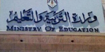 “تربية العمل الإسلامي” تطالب بالتحقيق فيما تضمنه كتاب لمدرسة خاصة من دلالات للشواذ