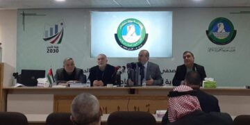 ” العمل الإسلامي” يعلن إنجاز مشروع  ” رؤية الأردن الاقتصادية 2030″