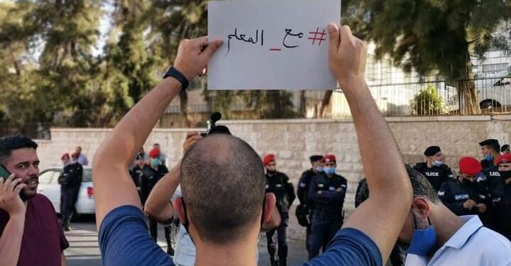 “حريات العمل الإسلامي” تستنكر الاعتقالات “التعسفية” بحق معلمين في إربد