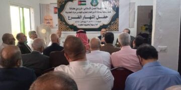 خلال افتتاح الفرع ٤١ لـ”العمل الإسلامي” بمنطقة بني كنانة.. العضايلة: أعيدوا أبناء الوطن إلى دولتهم