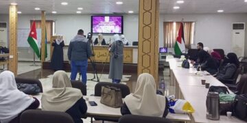 ندوة للقطاع النسائي في “العمل الإسلامي” تحذر من خطورة الحملة التي تستهدف المناهج الدراسية وتدعو لدور مجتمعي في مواجهتها