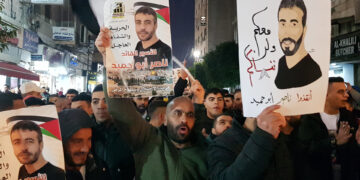 العمل الإسلامي” يحمل الاحتلال مسؤولية استشهاد الأسير أبو حميد ويدعو لتحرك أممي لإنقاذ حياة الأسرى