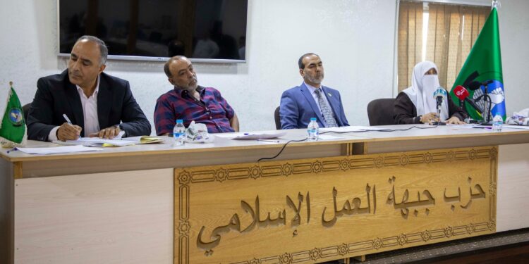 ” ندوة لجنة التربية في “العمل الإسلامي”: استمرار أزمة “المعلمين” يعكس العقلية العرفية الرسمية تجاه هذا الملف