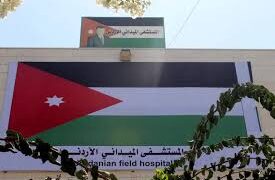 “العمل الإسلامي” يثمن إرسال المستشفى الميداني الأردني الثاني لغزة