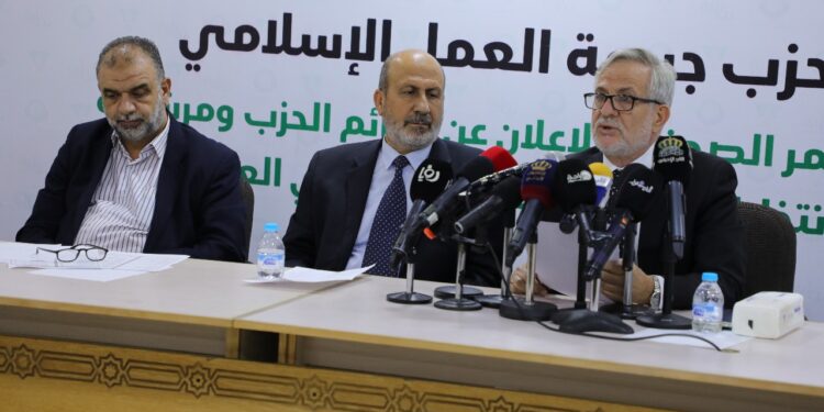 “العمل الإسلامي” يعلن قوائم مرشحيه للانتخابات النيابية ويدعو المواطنين لشراكة حقيقة في بناء الوطن وإدارته