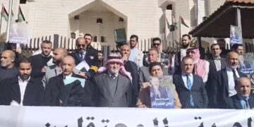 بيان صادر عن المكتب التنفيذي لحزب جبهة العمل الإسلامي حول الحكم الصادر بحق الفلاحات واتساع حالة التضييق على الحريات