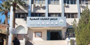 مذكرة من “العمل الإسلامي” تطالب الحكومة بوقف ممارسات التدخل في انتخابات النقابات المهنية