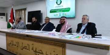 التقرير المالي لحزب جبهة العمل الإسلامي 2024 والموازنة التقديرية لعام 2025 كما أقره مجلس شورى الحزب (وثيقة)