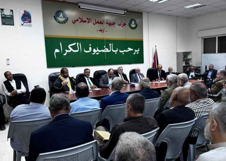 خلال افتتاح مكتب نواب “العمل الإسلامي” في اربد… السقا: سنبقى جزءاً من المشروع الوطني الأردني ونتمسك نهج الشراكة والإصلاح