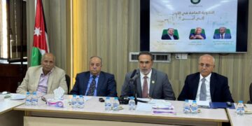 خلال ندوة لـ“العمل الإسلامي” … تربويون يحذرون من تداعيات سلبية لاستمرار نظام التوجيهي الحالي ويدعون لتطوير مجمل العملية التعليمية