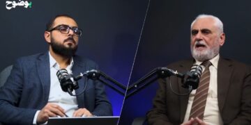 في حوار لنائب الأمين العام للحزب مع بودكاست بوضوح.. أبو بكر: منفتحون على الحوار ولن نكون إلا مع الوطن وندعو إلى مؤتمر وطني بقيادة الدولة لتوحيد الصفوف وندعم الموقف الرسمي في مواجهة أي ضغوط أمريكية والخطر الصهيوني