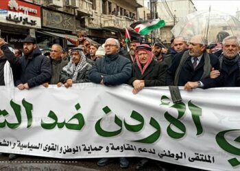 “العمل الإسلامي” يدين تصريحات السفير الأمريكي لدى الاحتلال ويعتبرها تهديدًا مباشرًا للأردن والمنطقة