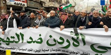 “العمل الإسلامي” يدين تصريحات السفير الأمريكي لدى الاحتلال ويعتبرها تهديدًا مباشرًا للأردن والمنطقة