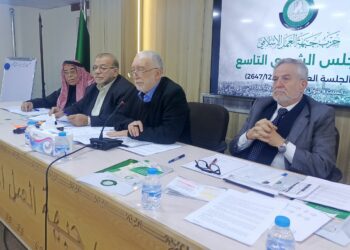 “شورى العمل الإسلامي” ينسب للمؤتمر العام للحزب بتعديل الاسم ضمن تعديلات النظام الأساسي
