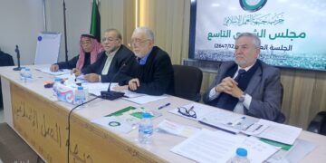 “شورى العمل الإسلامي” ينسب للمؤتمر العام للحزب بتعديل الاسم ضمن تعديلات النظام الأساسي