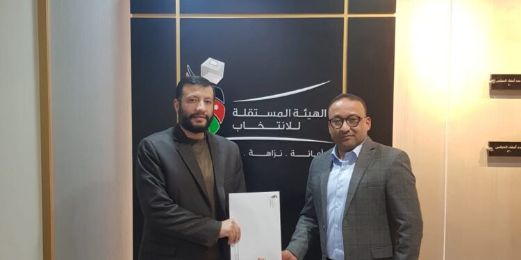 “حزب الأمة” يتسلم الموافقة الرسمية على تعديل نظامه الأساسي واعتماد اسمه الجديد ( وثيقة)